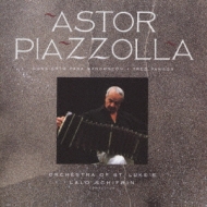 【2025正規激安】 Bandoneon Luke's St / Piazzolla(Bandoneon)Schifrin Concerto: スーツ・フォーマル・ドレス