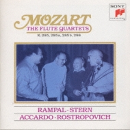 Flute Quartet.1-4: Rampal(Fl), Stern(Vn), Accardo(Va), Rostropovich(Vc)