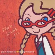 pop'n music 7 AC□CS pop'n music 5 | HMVu0026BOOKS online - KMCA-148/9