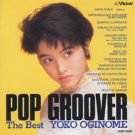 POP GROOVER The Best : 荻野目洋子 | HMV&BOOKS online - VDR-1469