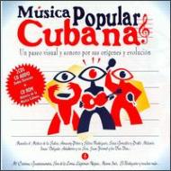 Various/Musica Popular Cubana
