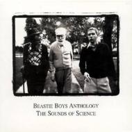 Beastie Boys/Sounds Of Science - Limited