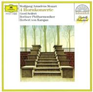 ⡼ĥȡ1756-1791/Horn Concerto.1-4 Seifert Karajan / Bpo