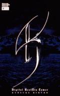 ★氷室京介 Digital BeatNix Tower☆DVD☆Boowy Amazon.co.jp: Digiral BeatNix Tower [DVD] : 氷室京介, 氷室