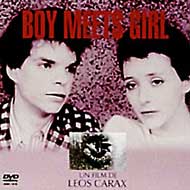 �{�[�C �~�[�c �K�[��