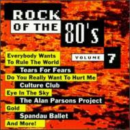 Various/Rock Of The 80s Vol 7