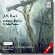 Johannes-passion: Daus / Bach-ensemble Der Europa Chor Akademie