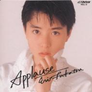 本・音楽・ゲーム深津絵里 Applause アプローズ CD VICL8 - 邦楽