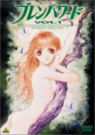 �u�����p���[�h Vol.1