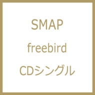 SMAP/Freebird