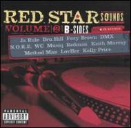 Various/Red Star Sounds - Survival Ofthe Illest 2