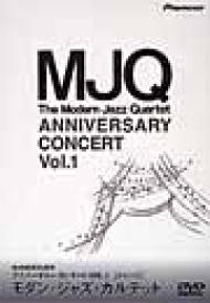 35th Anniversary Concert Vol1 WS