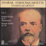 ドヴォルザーク（1841-1904）/Atring Quartet 10 ＆ 14