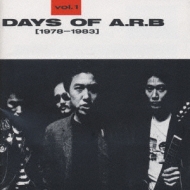 DAYS OF A.R.B Vol.1(