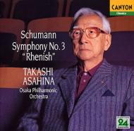User Review｜Sym.3: 朝比奈隆 / 大阪.po +rehearsal｜Music CD