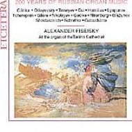 Russian Music For Organ