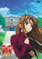 Love Hina again : Kanako
