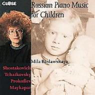 Omnibus Classical/Russian Piano Music For Children