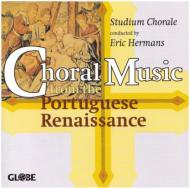 Portuguese Renaissance Music