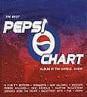 Best Pepsi Chart Album In Theworld Ever