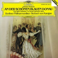 シュトラウス・コンサート 第1集　ヘルベルト・フォン・カラヤン＆ベルリン・フィル（1980）