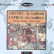 Chypre / La Tradition