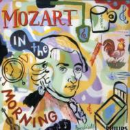 ԥ졼/Mozart In The Morning