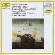 Orch.works: Bernstein / Ipo