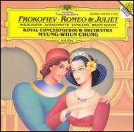 Romeo & Juliet(Hlts): Chung Myung-whun / Concertgebouw O
