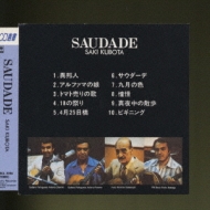 �T�E�_�[�f