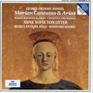 Marian Cantatas & Arias: Von Otter, Goebel / Mak