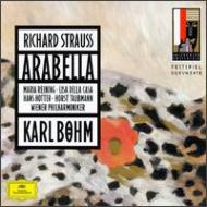 ［未開封］　ショルティ　Ｒ．シュトラウスオペラレコーディング１５ＣＤ ショルティ／R．シュトラウス・オペラ・レコーディングズ