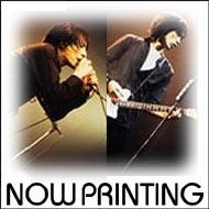 Grateful Triad Years 1995-1997