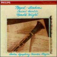 Clarinet Quintets: Wright(Cl)Boston Symphony Chamber Players