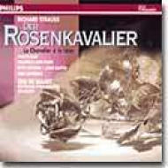 Der Rosenkavalier: De Waart / Rotterdam.po, E.lear, Von Stade, Carreras, Etc