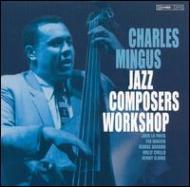 Jazz Composers Workshop