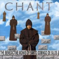 Gregorian Chant Classical/Chant  ƻ