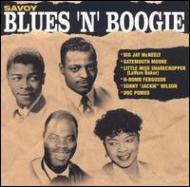 Blues N' Boogie