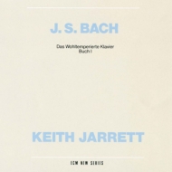 Хåϡ1685-1750/Well-tempered Clavier Book.1 Keith Jarrett
