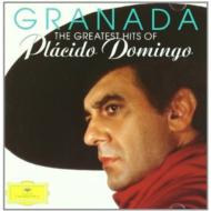 ζʥ˥Х/Granada Greatest Hits Of Domingo