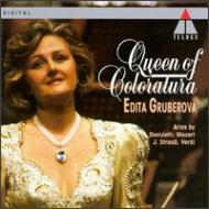 Opera Arias Classical/Gruberova