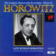 Horowitz Late Russian Romantics