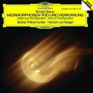ȥ饦ҥȡ1864-1949/Metamorphosen Tod Und Verklarung Karajan / Bpo (1982 1980)