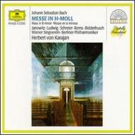 Mass In B Minor: Karajan / Bpo