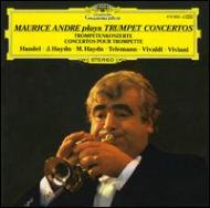 モーリス・アンドレ　6枚組ＣＤ　2セット Andre Trumpet｜中古あり｜HMV&BOOKS online