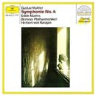 Sym, 4, : Karajan / Bpo E.mathis(S)