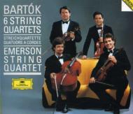 Emerson String Quartet : New Complete Recordings on Deutsche 