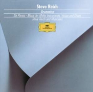 Drumming, 6 Pianos: Reich & Musicians