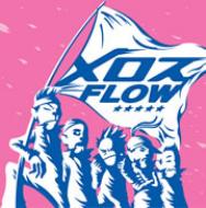 メロス Flow Hmv Books Online Fccd3000