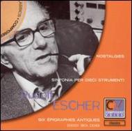 Chamber Orchestra Works: Spanjaard / Netherland.rso +debussy: Epigraphes